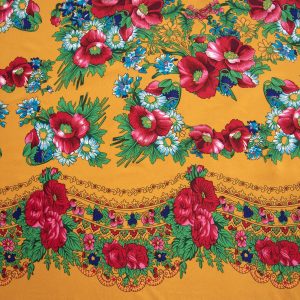 Vascoza Imprimata - Mustar cu flori multicolore 5 Vascoza Imprimata - Mustar cu flori multicolore