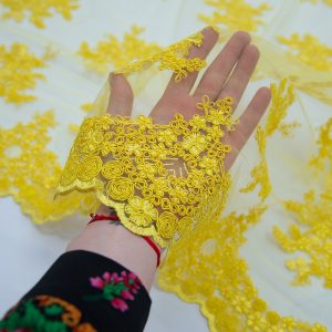 Dantela brodata - Galben